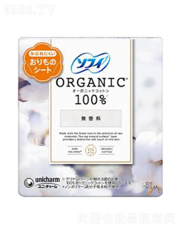 ݼƷ(Ї)޹˾Ko(h)|ЙC o(h)| ЙC o 14cm־øˬ