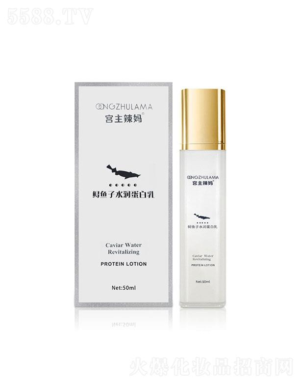 VI(lng)Ƽ޹˾VI(lng)  m\~(y)ˮ(rn)   a(b)ˮ   wɫ