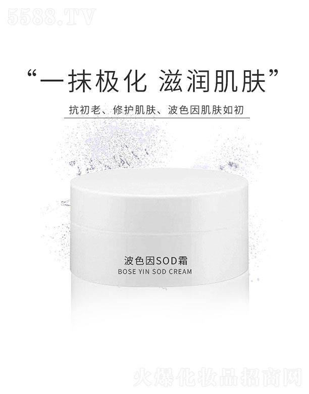 V|ZƼ޹˾V|Z  ZɫSOD˪  aˮ  