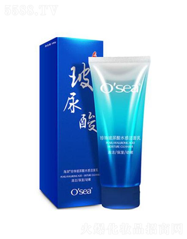 Ϻ(rn)Ƽɷ޹˾osea(rn)鲣ˮН ꮅˮֲʧ