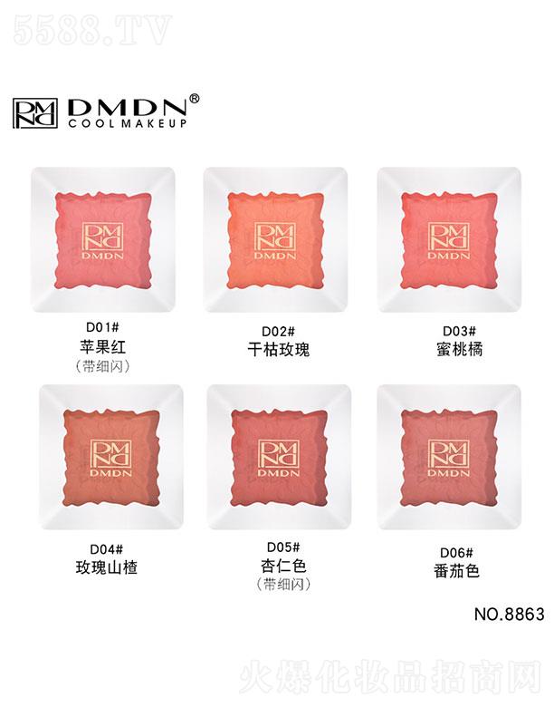 ^ͮyyƷ޹˾^ͮy  DMDNɫzɫt   |(zh)(x)ā