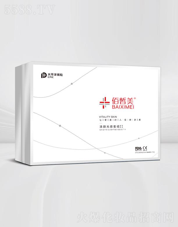 VĿƼ޹˾VĿ ׽MII