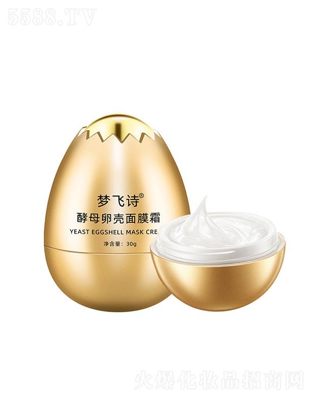 V݉wԊt(y)ˎƼ޹˾V݉wԊ  wԊĸњĤ˪  aˮ   ܛ|