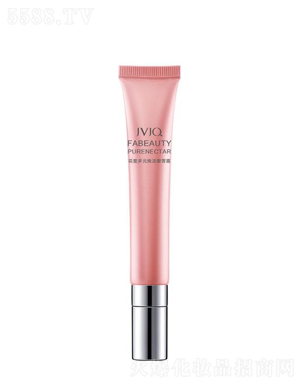 Vݴ誽ԪƼ޹˾Vݴ誽Ԫ  Ȫ۶Ԫݼ¶  o(h)   20ml