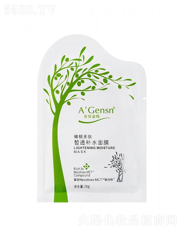 ɽаݱƷ޹˾ϙ͸aˮĤ 28gx6Ƭ owעˮ