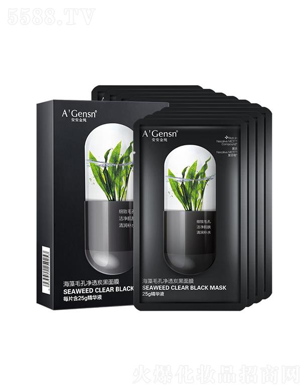 ɽаݱƷ޹˾𼃺ë׃͸̿Ĥ 25gx10Ƭ aˮ̝ܛ|