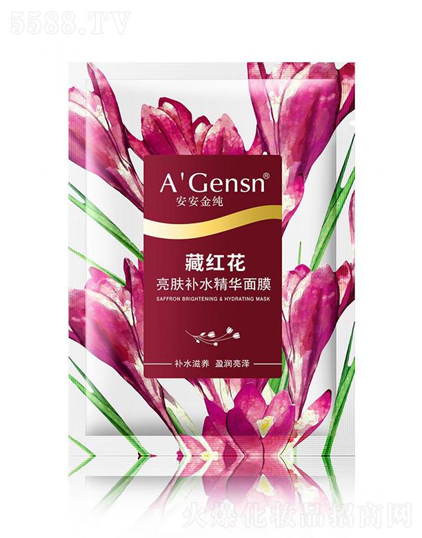 ɽаݱƷ޹˾𼃲ؼtwaˮAĤ 25gaˮiˮƸ