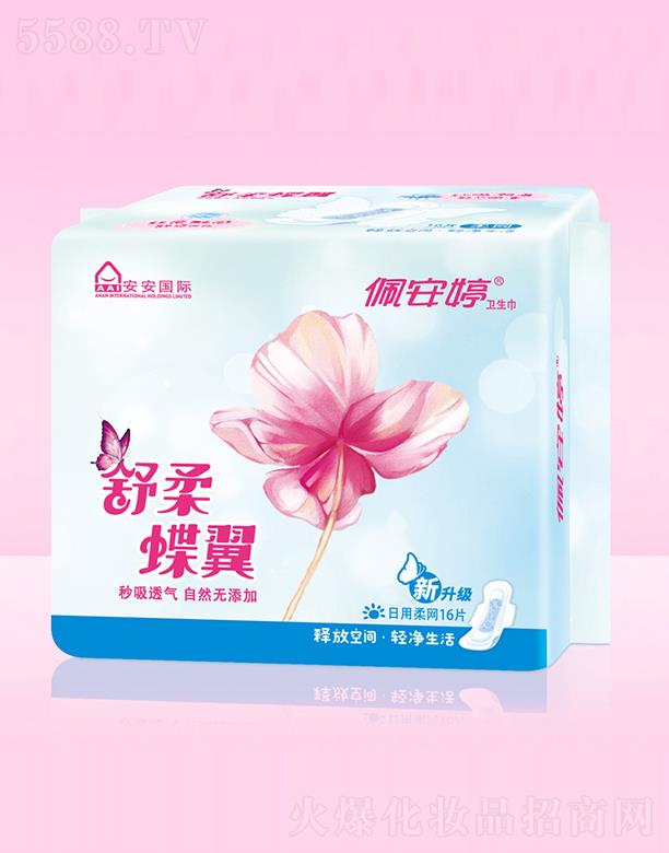 ɽ尲l(wi)ƷI(y)޹˾尲16ƬþWl(wi)PJ01066 250mm