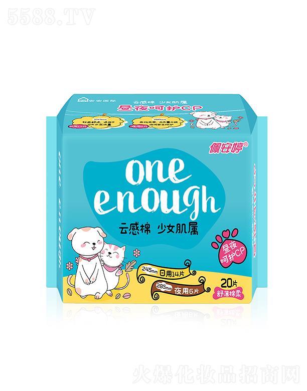 ɽ尲l(wi)ƷI(y)޹˾尲ƸҹMb污l(wi)20Ƭ