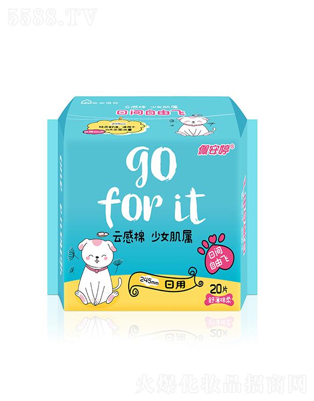 ɽ尲l(wi)ƷI(y)޹˾尲Ƹ污l(wi)20Ƭ 245mm