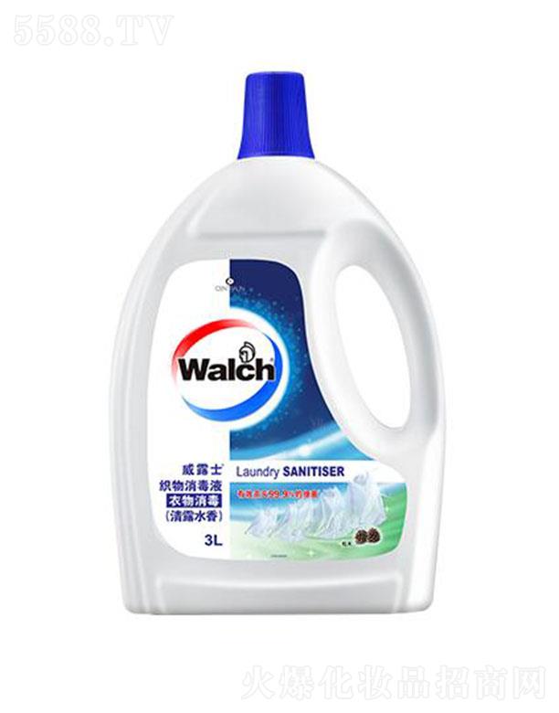 RVݣƷ޹˾¶ʿҺ ľ 3Lȥ[ϵļ(x)