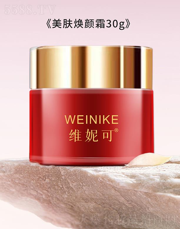 VГPƼ޹˾Sݿw˪ 30g