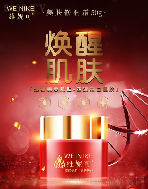 VГP(yng)Ƽ޹˾Sݿwޝ(rn)˪ 50g