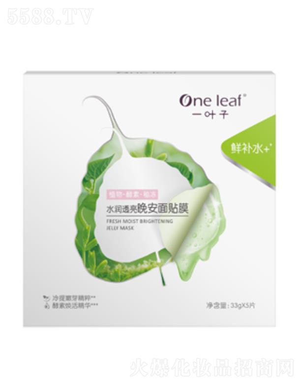 ϺyƷɷ޹˾һ~ˮ͸NĤ