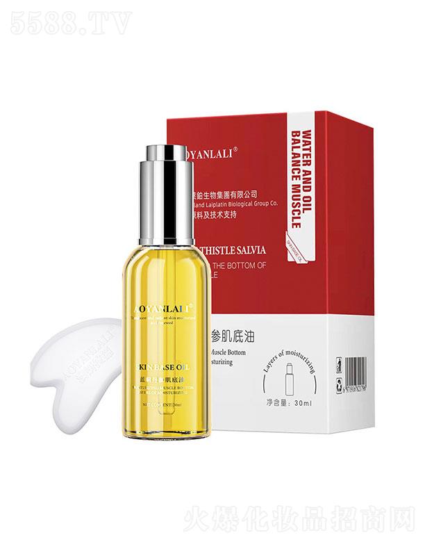 VݰyƷ޹˾Vݰ  {E  aˮno