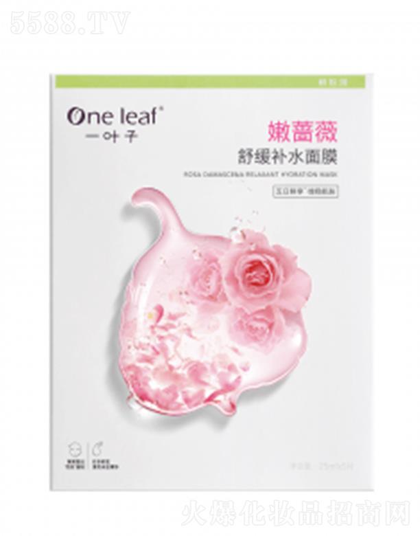 ϺyƷɷ޹˾һ~Nޱ澏aˮĤ