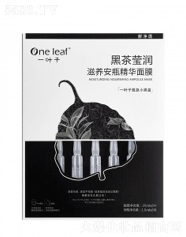 ϺyƷɷ޹˾һ~Ӻڲ謓B(yng)ƿAĤ