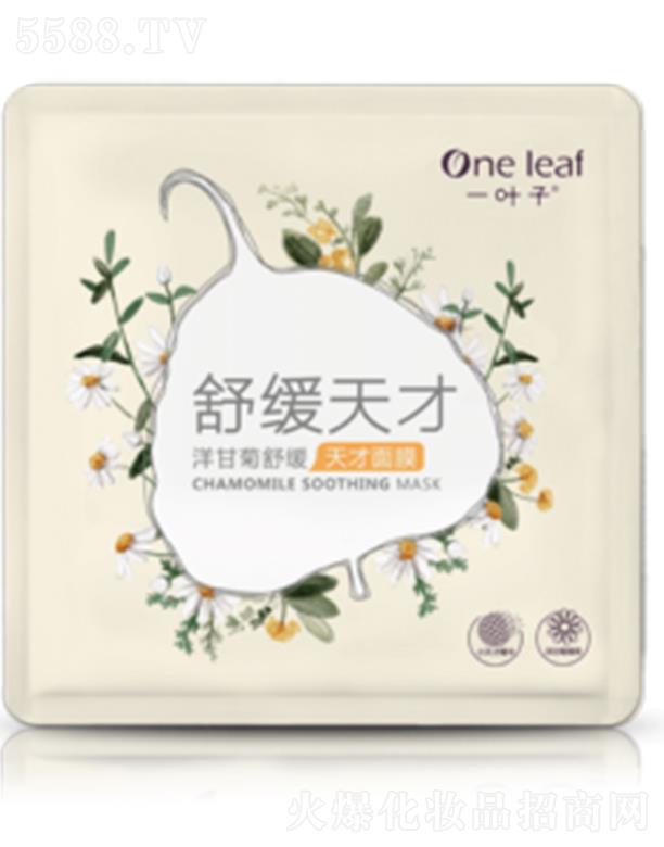 ϺyƷɷ޹˾һ~ʾ澏Ĥ