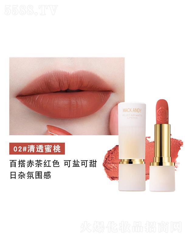 VЬɰϻyƷ޹˾ɰϽzqմڼt02#͸