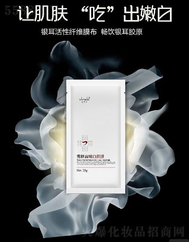 ֪t(y)ˎI(y)޹˾֪t(y)  ˼mѩw۰ĤƬ   a(b)ˮ