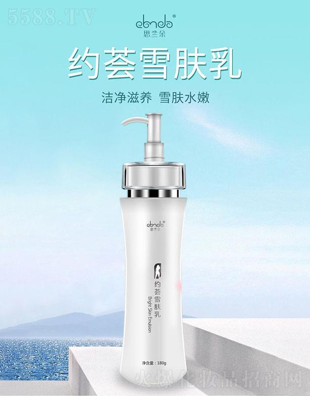 ֪t(y)ˎI(y)޹˾֪t(y)  ˼msѩw  180g   wɫ