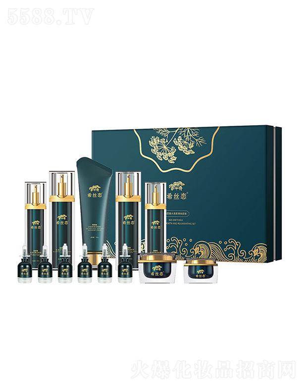 VϹϻyƷ޹˾ϣz ٺˮ