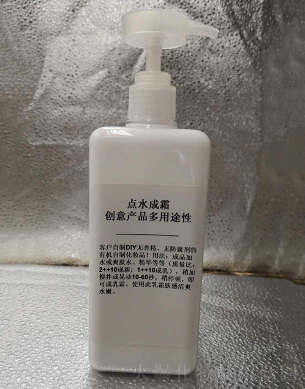 VКWowƷ޹˾Wcˮ˪(chung)a(chn)Ʒ;