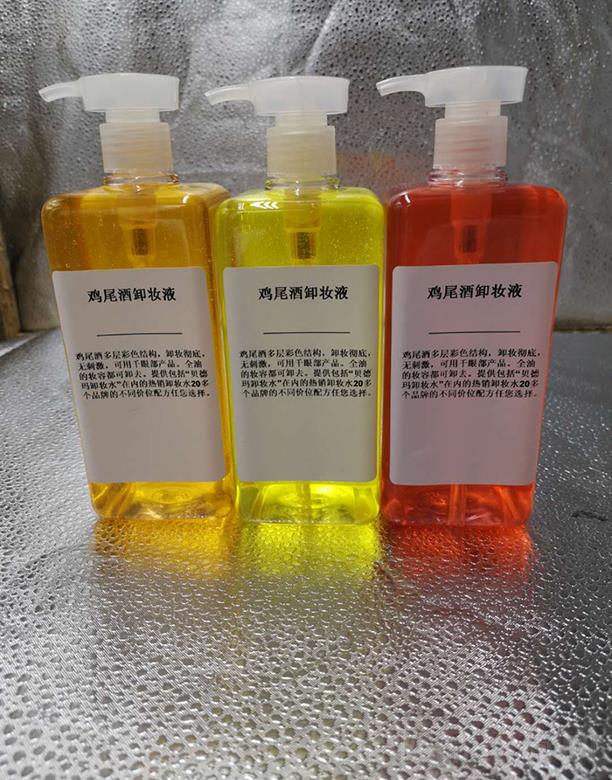 VКWowƷ޹˾W.uβжyҺɫ