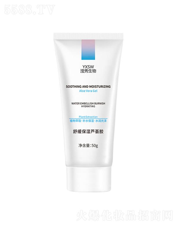 Vݞ]Ƽ޹˾Vݞ]   ]ﾏJCz   a(b)ˮ