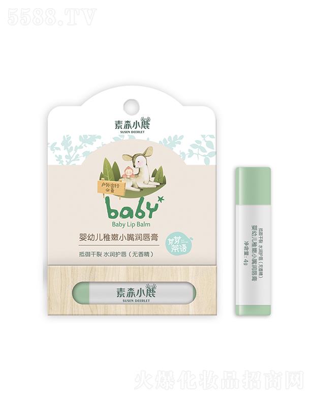 V|P_Ƽ޹˾ɭС¹׃С읙 4go㾫ˮo