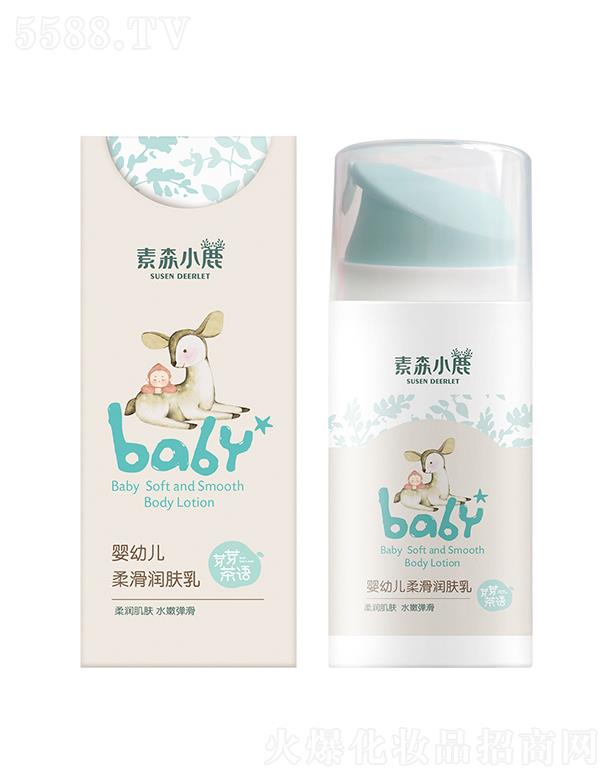 V|P_(d)Ƽ޹˾ɭС¹׃Ửw 85gۼw ˮۏ