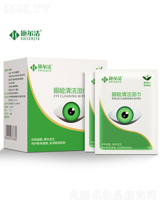 ʩ﹤޹˾ʩ۲坍--28Ƭ