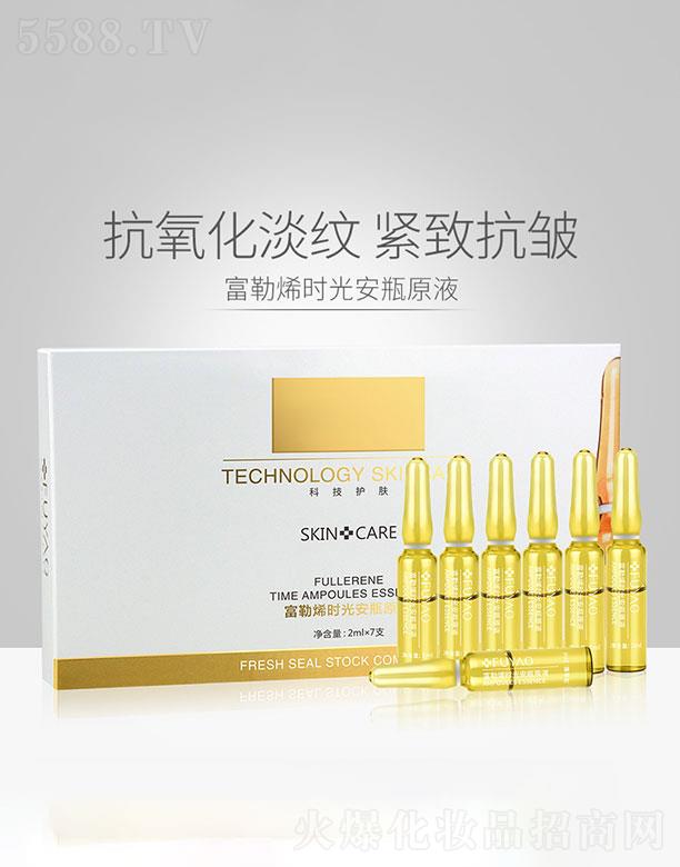 V{(ln)俻yƷ޹˾V{(ln)  {(ln)俸ϩrⰲƿԭҺӹ    