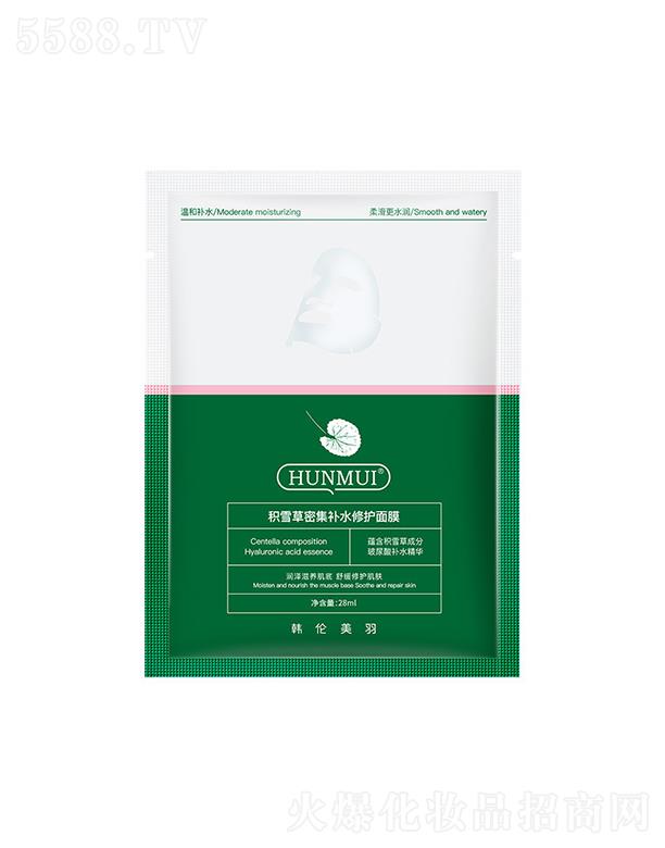 Vݰ˱ˮƼ޹˾Vݰ˱ˮ   neѩܼaˮoĤ   wɫ   Ƹ