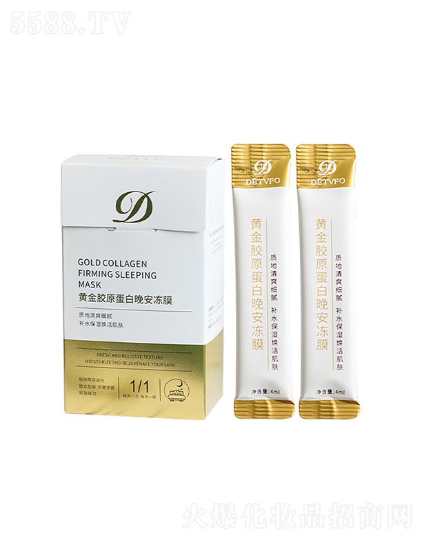 Vݰ˱ˮƼ޹˾Vݰ˱ˮ   µ¾SܽSzԭĤ   a(b)ˮ