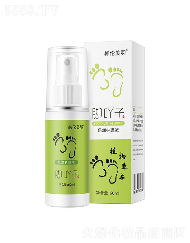 Vݰ˱ˮƼ޹˾Vݰ˱ˮ   n_߹㲿oҺ   ֲľ   ȥ_