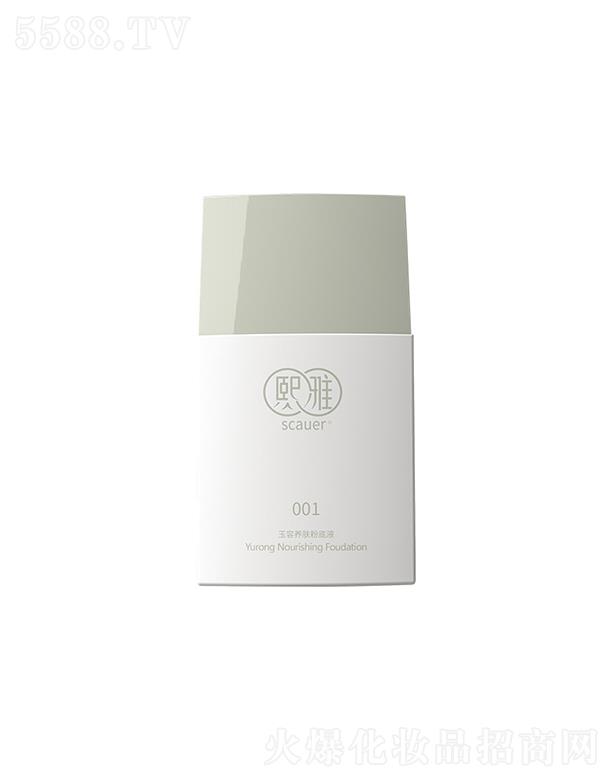 㽭yƷ޹˾㽭   ŷ۵˪   Óy