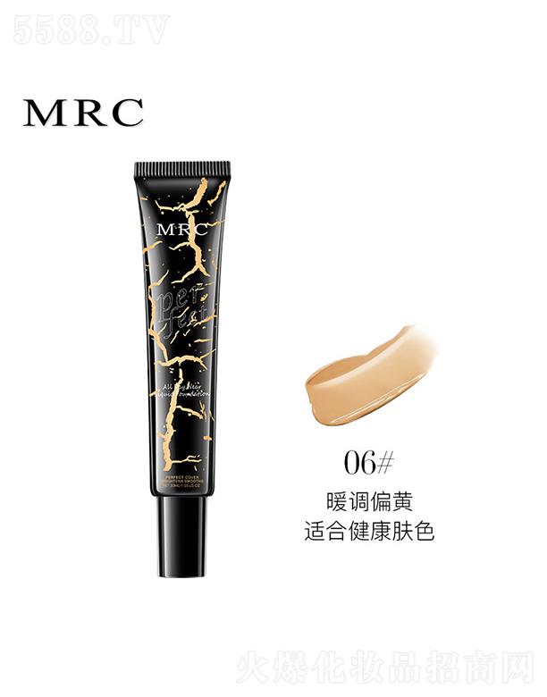 Vݺ򻯊yƷ޹˾MRC͸覷۵Һ06ů{ƫSmϽwɫ