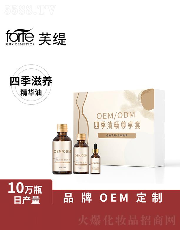 VܽyƷ޹˾Vܽ    ܽļB(yng)A    ͝(rn)c