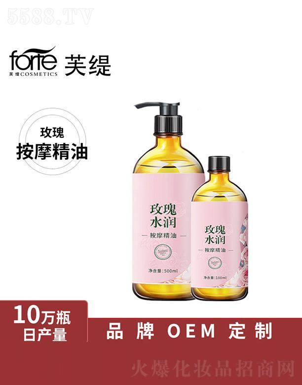 VܽyƷ޹˾Vܽ   ܽõ尴Ħ    Ʊͨ(jng)j(lu)