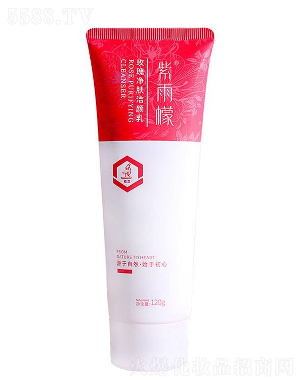 VƻyƷ޹˾õw 120g坍ˬo