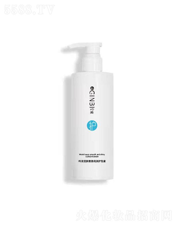 VܽɯyƷ޹˾Ao(h)l(f) 480ml 혻