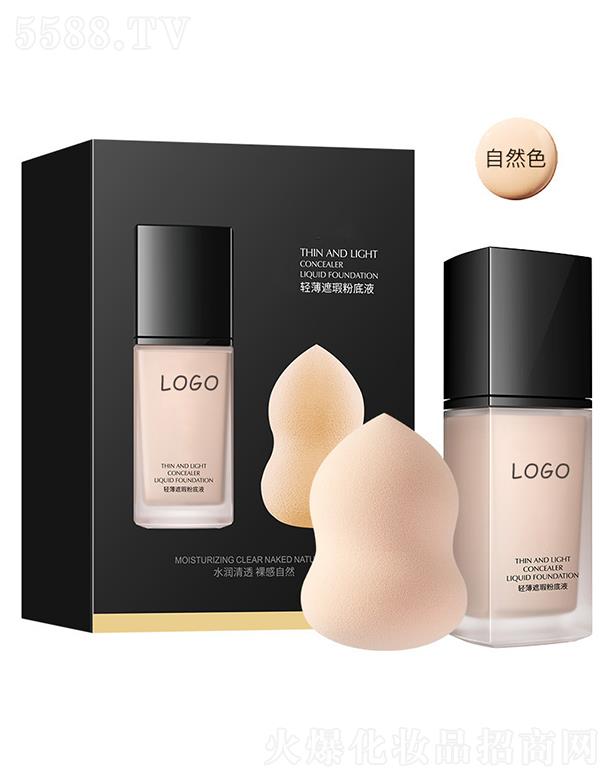 V{ˎI(y)޹˾V{p覷۵Һ xʊyӹOEM