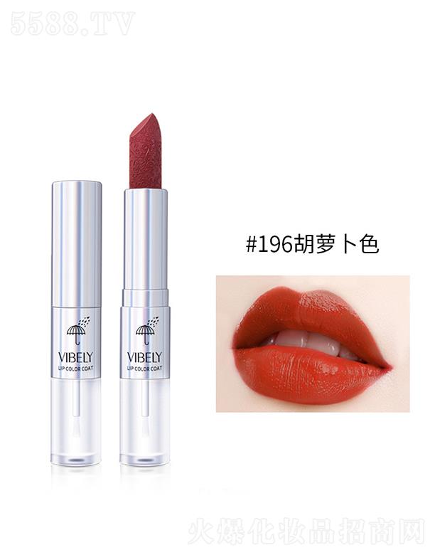 VЃ(yu)ɫyƷ޹˾VIBELYp^ڼt#196}ɫ