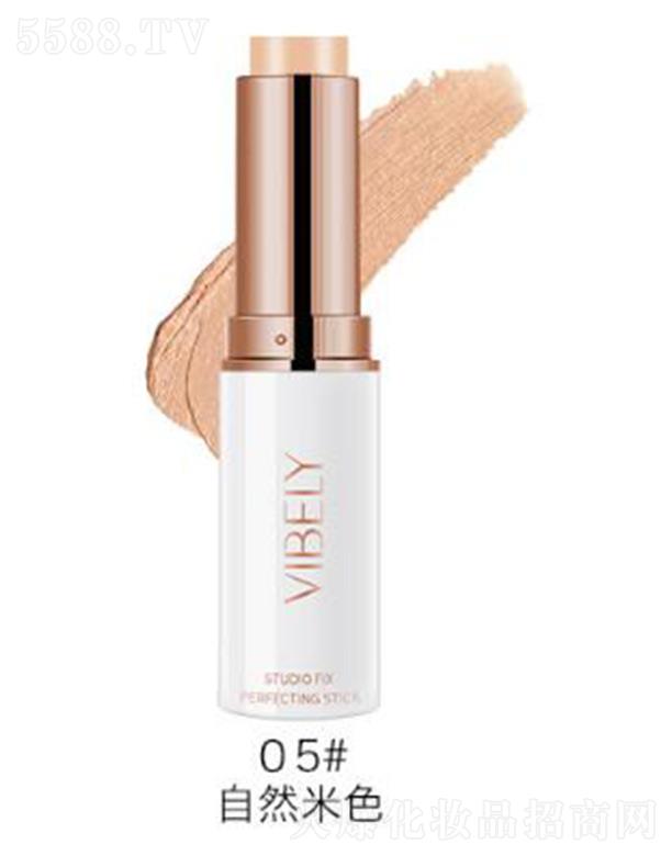 VЃ(yu)ɫyƷ޹˾VIBELYoy۵覰05#Ȼɫ