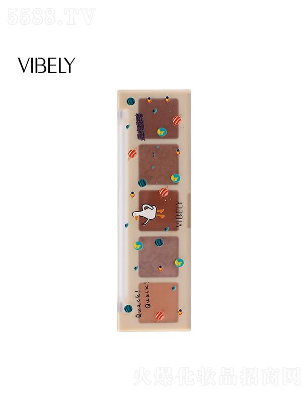 VЃ(yu)ɫyƷ޹˾VIBELYûϵӰP