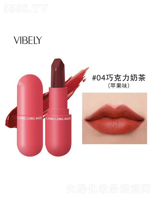 VЃ(yu)ɫyƷ޹˾VIBELYСzҹ_ڼt#04ɿ̲裨O(png)ζ