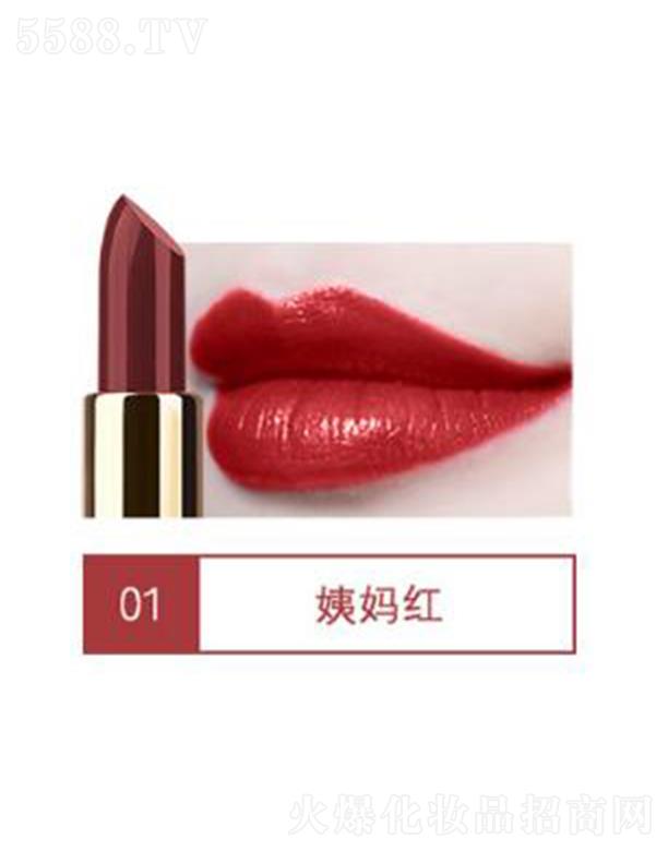 VЃ(yu)ɫyƷ޹˾VIBELYr(sh)̝Ȼڼt01̋t