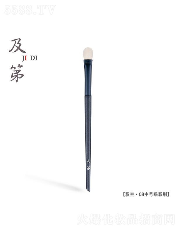 h\ˢ޹˾Ӱա08̖(ho)Ӱˢ