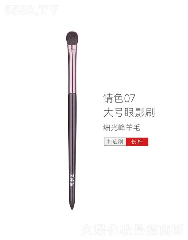 h\ˢ޹˾\ɫ07̖(ho)Ӱˢ